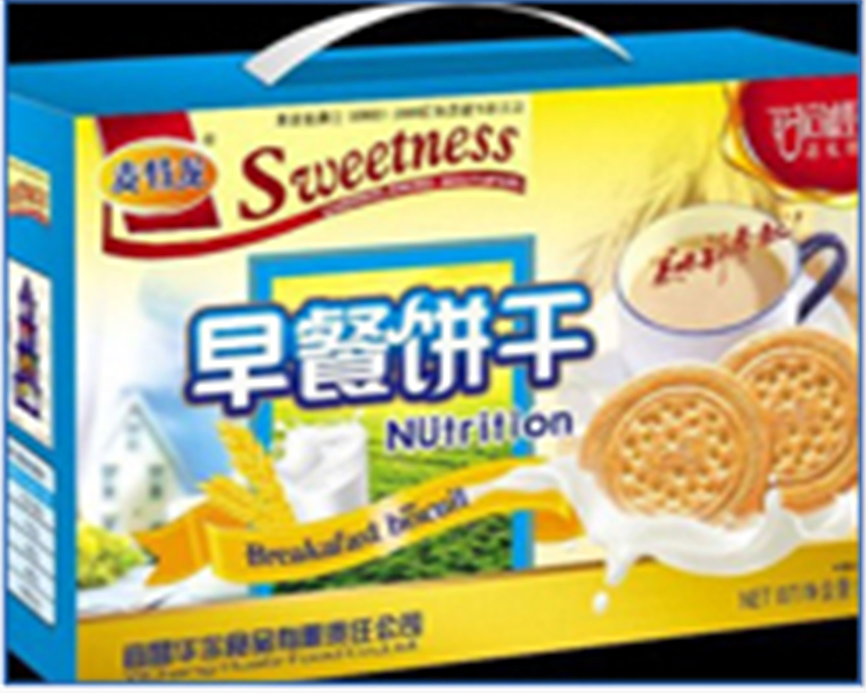 宜昌華爾食品有限責任公司——質量好，服務佳！
